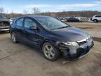 Lot #3024584570 2006 HONDA CIVIC LX