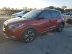 2020 NISSAN KICKS SR - 3N1CP5DV3LL549794