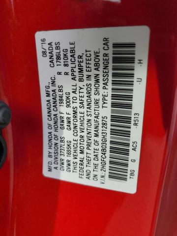 2016 HONDA CIVIC LX - 2HGFC4B03GH312875