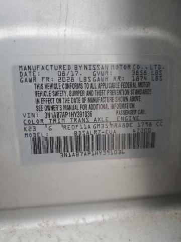 2017 NISSAN SENTRA S - 3N1AB7AP1HY391036