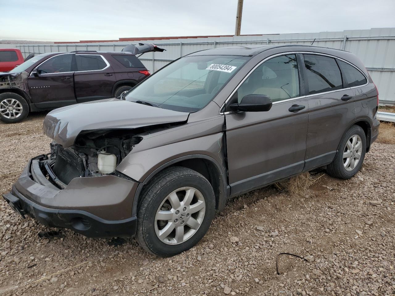 Lot #3017330979 2009 HONDA CR-V EX