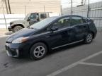 Lot #3023623323 2014 TOYOTA PRIUS