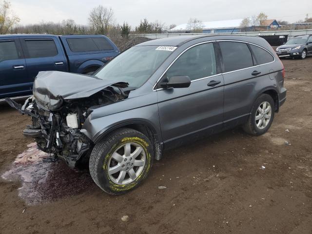 5J6RE4H43BL001761 2011 HONDA CRV