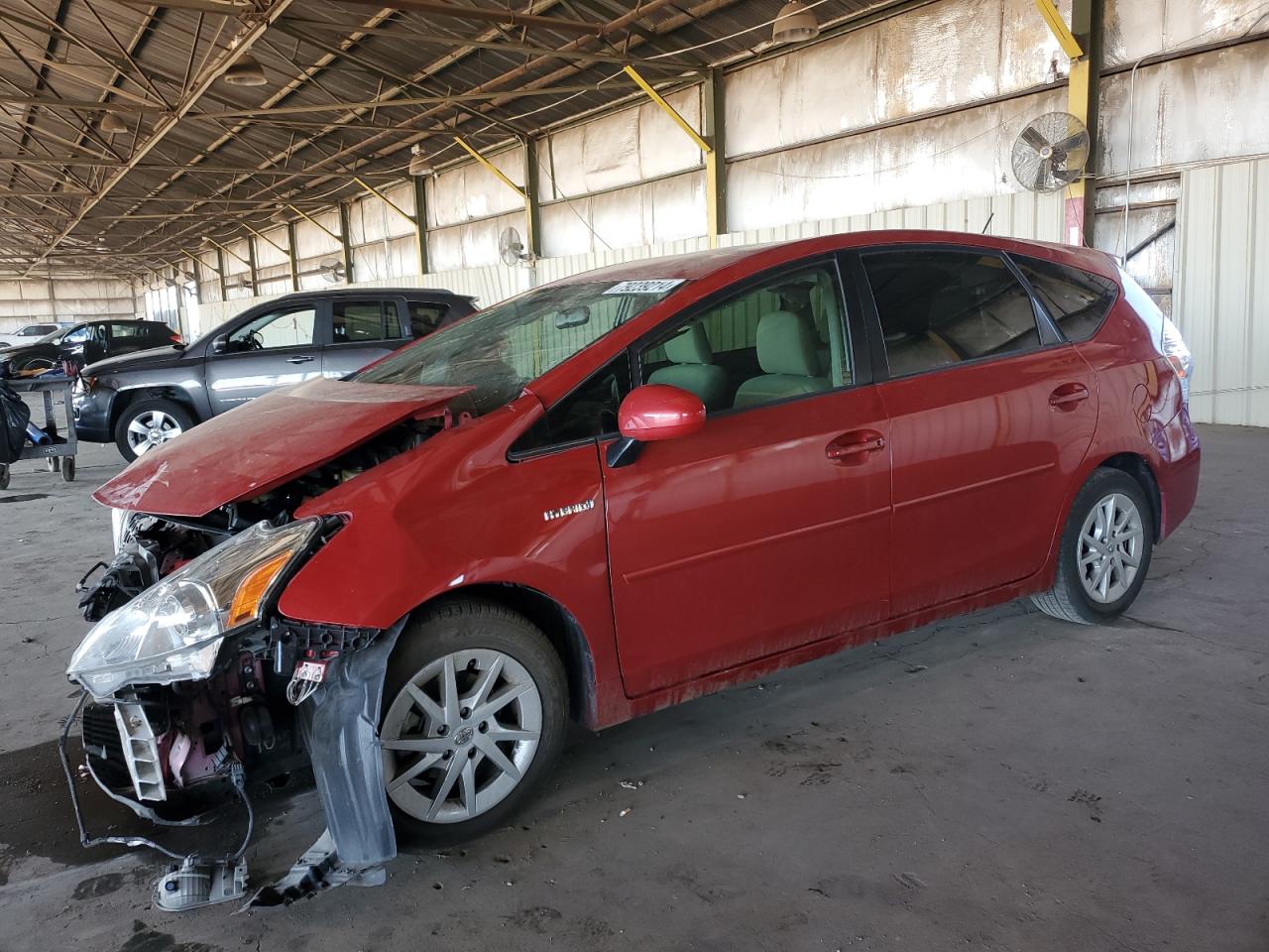 Lot #2976956686 2012 TOYOTA PRIUS