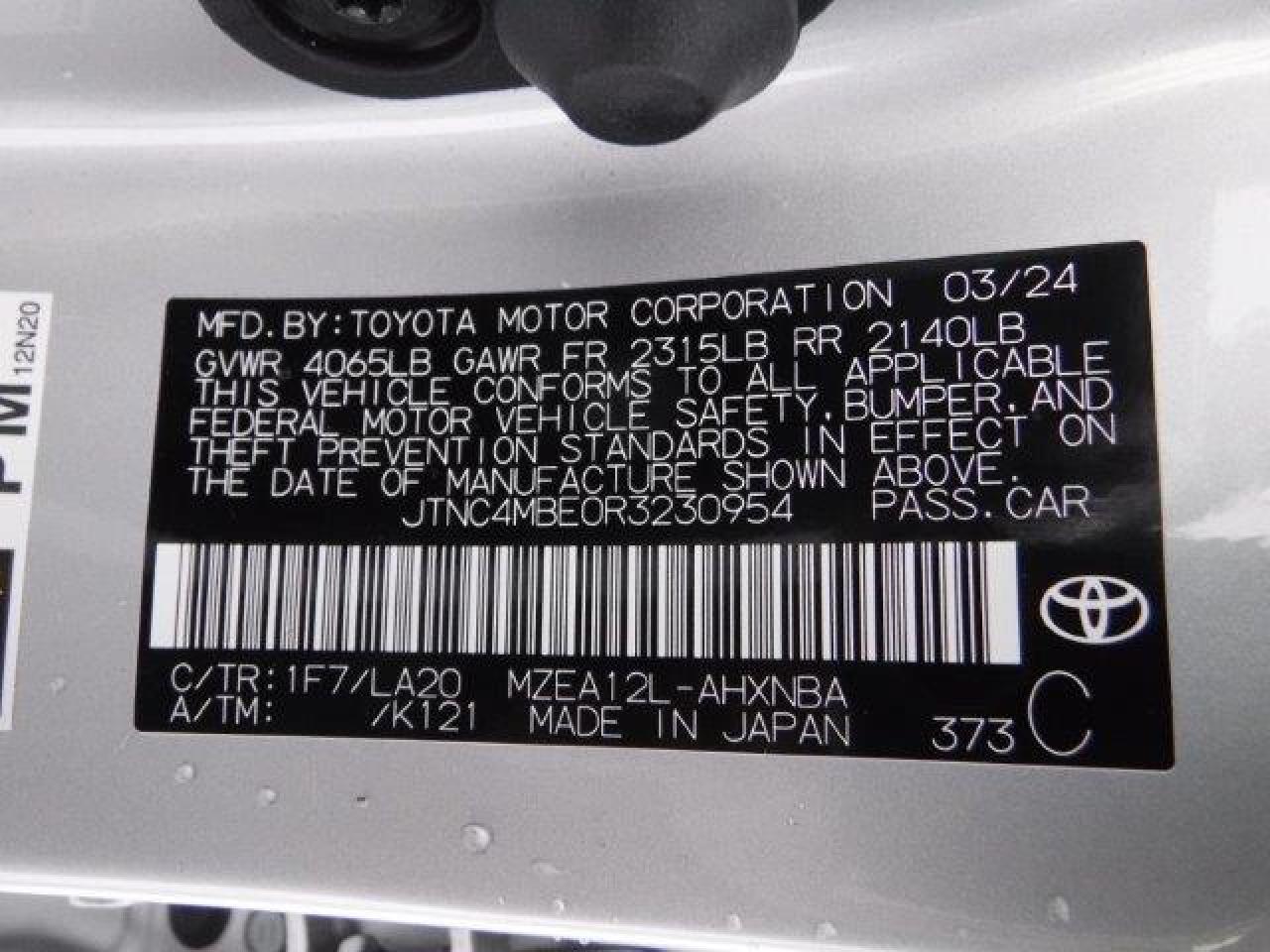 Lot #3024908370 2024 TOYOTA COROLLA XS