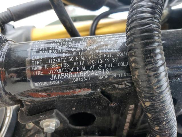 2023 KAWASAKI BR125 J - JKABRRJ16PDA26161