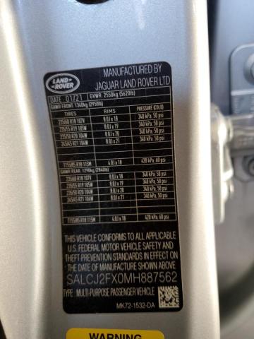 2021 LAND ROVER DISCOVERY - SALCJ2FX0MH887562