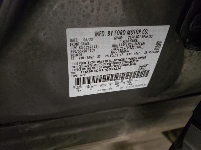 2023 FORD EXPLORER X - 1FMSK8DH1PGB31226