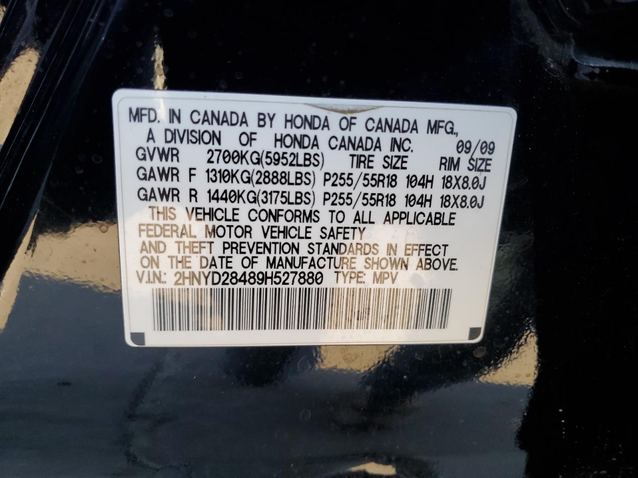 Lot #2994004323 2009 ACURA MDX TECHNO