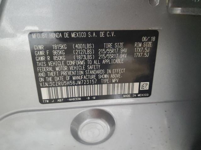 2018 HONDA HR-V EX - 3CZRU5H56JM723157