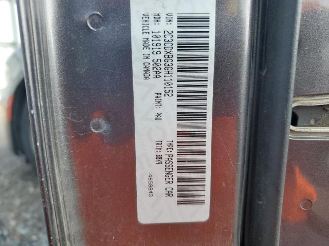 VIN 2C3CDXBG3GH110152 2016 Dodge Charger, SE no.12