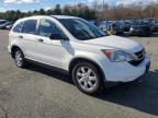 Lot #3045707636 2011 HONDA CR-V SE