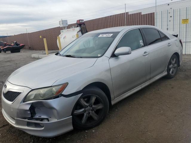 2008 TOYOTA CAMRY CE #3027097793