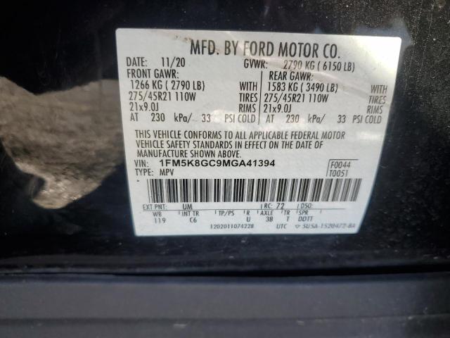 2021 FORD EXPLORER S - 1FM5K8GC9MGA41394
