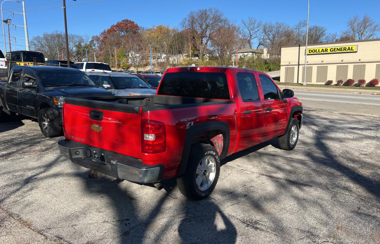 Lot #2994255882 2012 CHEVROLET SILVERADO