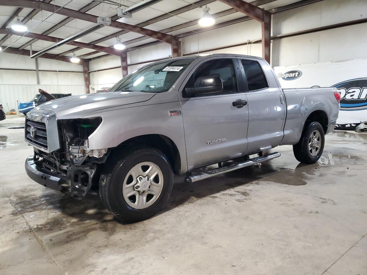 Lot #3004190089 2008 TOYOTA TUNDRA DOU