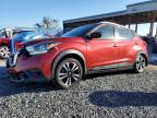 2020 NISSAN KICKS SV - 3N1CP5CV7LL519649