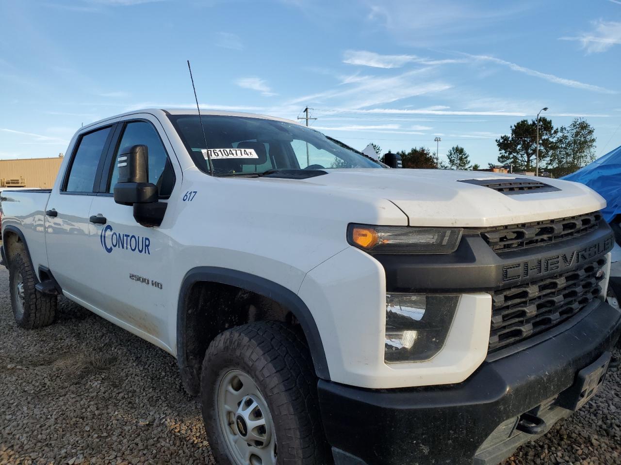 Lot #2986737160 2020 CHEVROLET SILVERADO