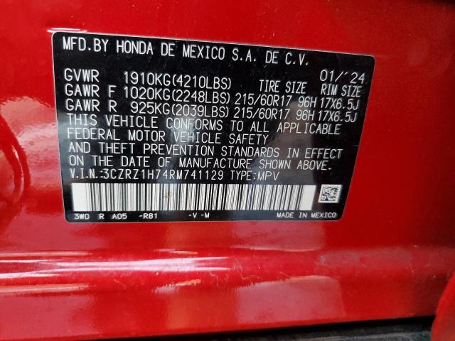 2024 HONDA HR-V EXL - 3CZRZ1H74RM741129