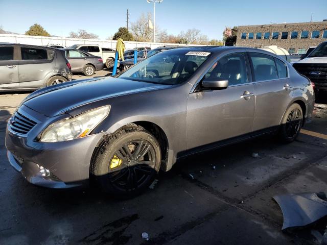 2011 INFINITI G25 BASE #3023838873