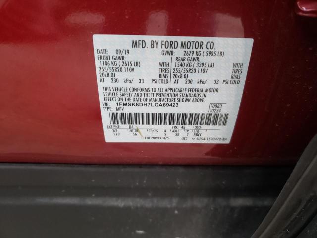2020 FORD EXPLORER X - 1FMSK8DH7LGA69423
