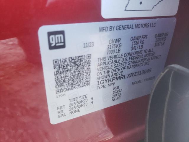 2024 CADILLAC LYRIQ TECH - 1GYKPMRLXRZ113045