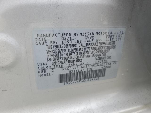 VIN 3N1CN7AP1EL814562 2014 NISSAN VERSA no.12