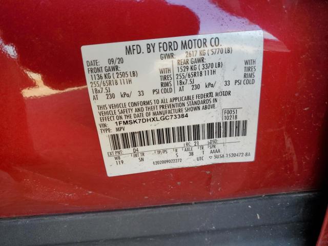 2020 FORD EXPLORER X - 1FMSK7DHXLGC73384