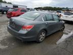 Lot #2993548254 2009 HONDA ACCORD LXP