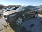 INFINITI FX35 снимка