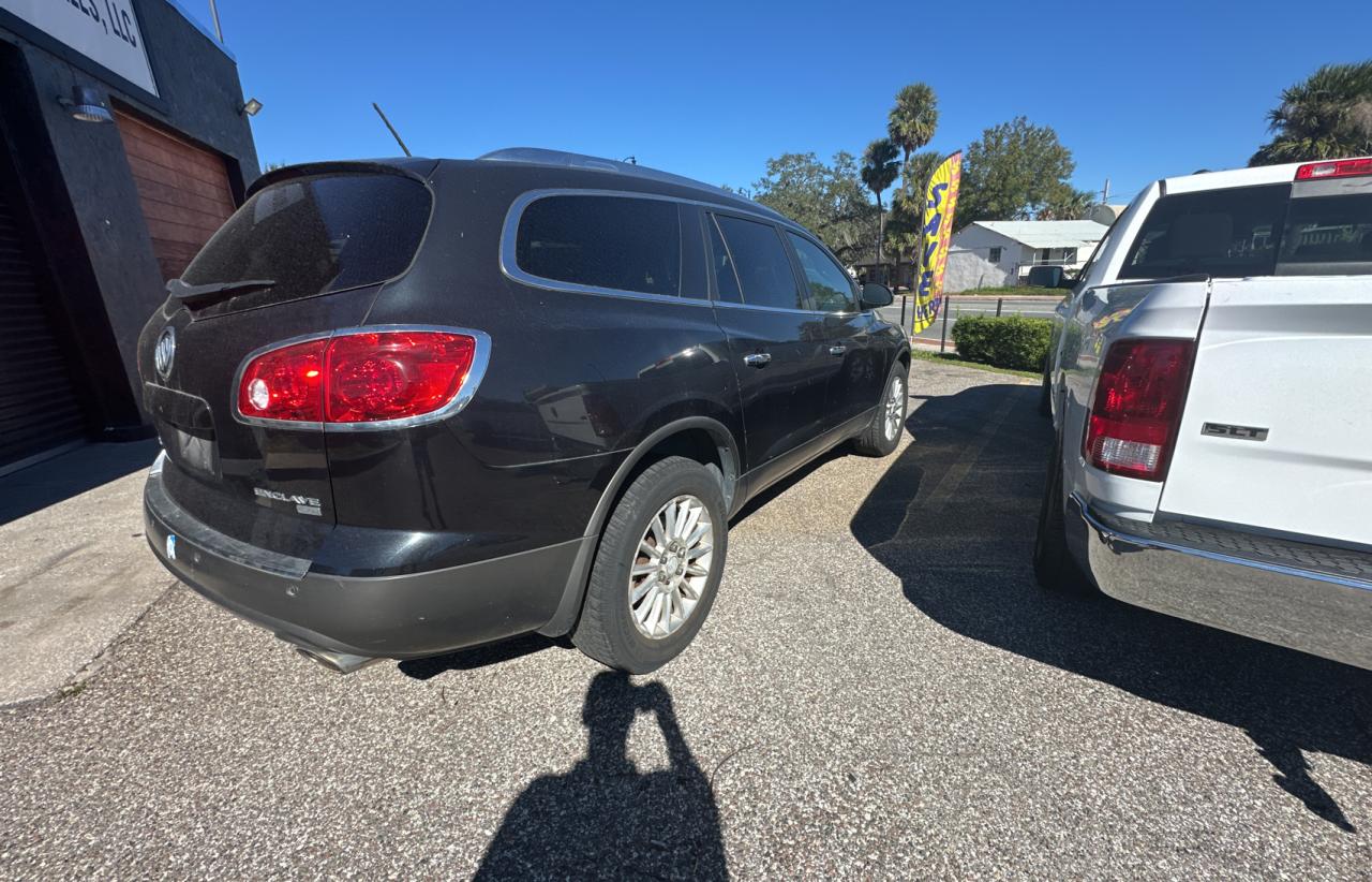 Lot #2993989378 2011 BUICK ENCLAVE CX