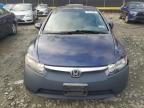 Lot #3024590634 2006 HONDA CIVIC LX