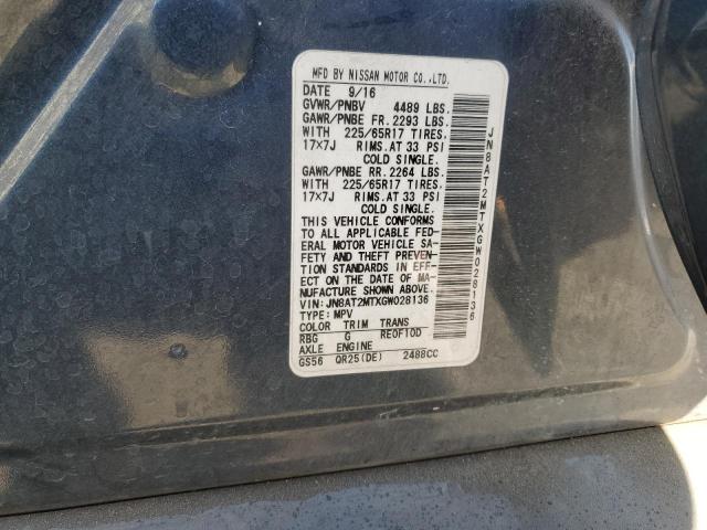 2016 NISSAN ROGUE S - JN8AT2MTXGW028136