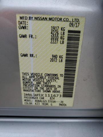 2018 NISSAN ALTIMA 2.5 - 1N4AL3AP3JC111673