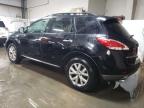 Lot #3023148151 2012 NISSAN MURANO S