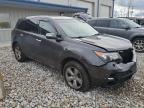 Lot #3023870881 2011 ACURA MDX