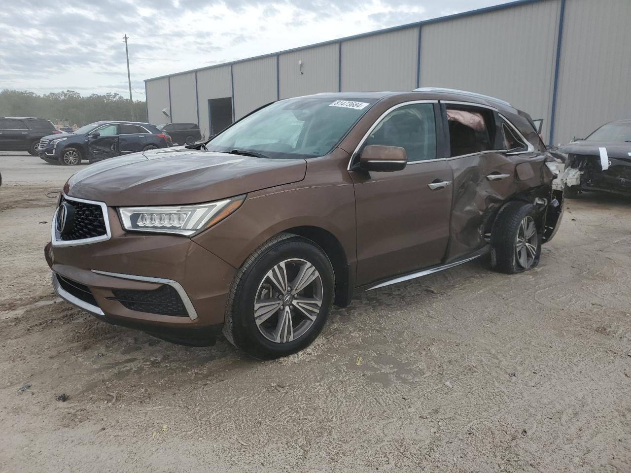 Lot #3028611969 2019 ACURA MDX