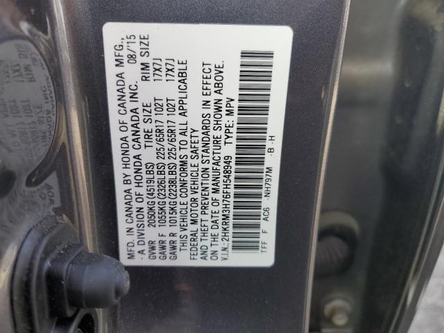 2015 HONDA CR-V EXL - 2HKRM3H76FH548949
