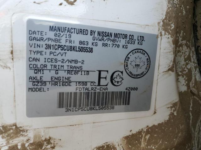 2019 NISSAN KICKS S - 3N1CP5CU8KL505538