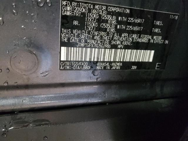 2019 TOYOTA RAV4 XLE - JTMP1RFV7KD502986