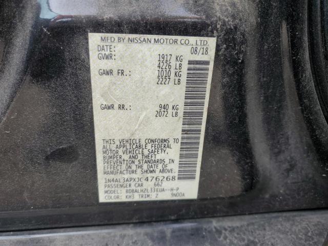 2018 NISSAN ALTIMA 2.5 - 1N4AL3APXJC476268