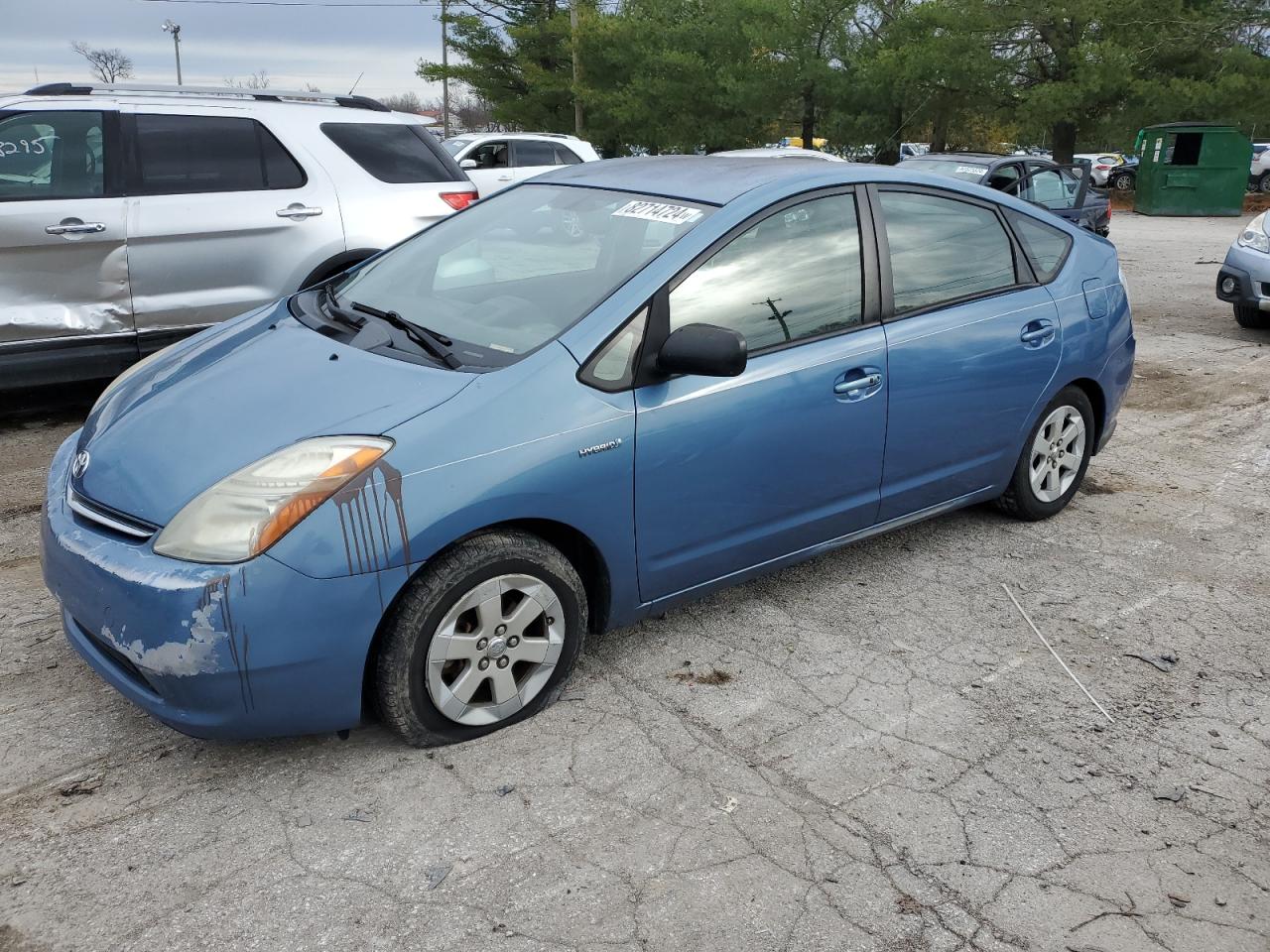 Lot #3024669597 2007 TOYOTA PRIUS