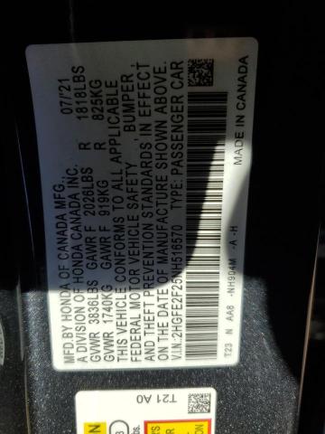 2022 HONDA CIVIC LX - 2HGFE2F25NH516570
