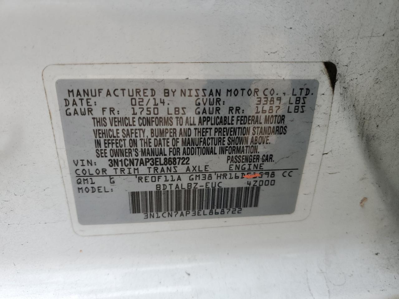 Lot #3024676627 2014 NISSAN VERSA S