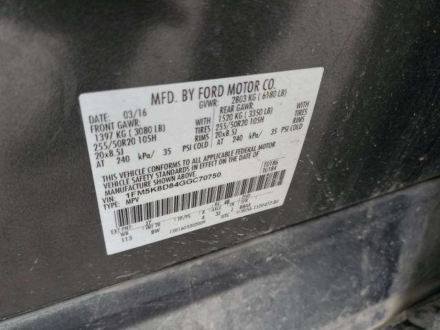 2016 FORD EXPLORER X - 1FM5K8D84GGC70750