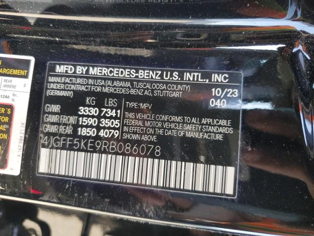 2024 MERCEDES-BENZ GLS 450 4M - 4JGFF5KE9RB086078