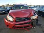 Lot #3033010014 2007 TOYOTA RAV4