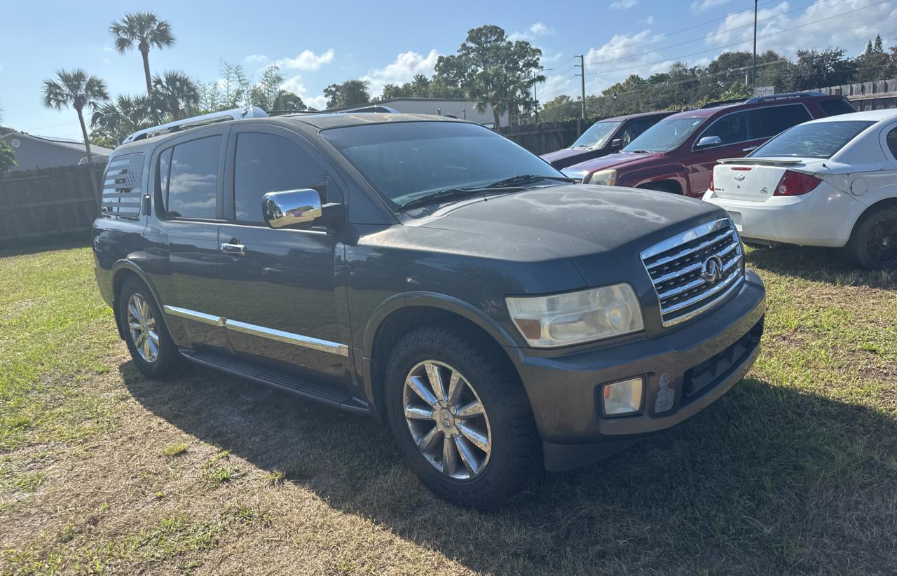 Lot #2972136120 2008 INFINITI QX56