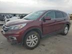 2015 HONDA CR-V EX - 2HKRM3H54FH518444