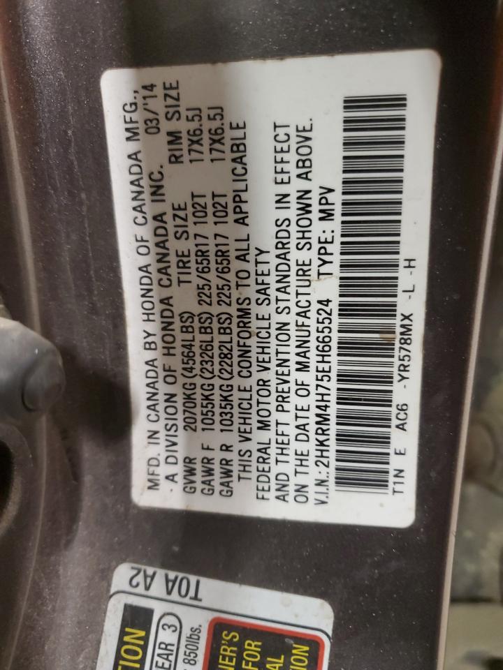 Lot #2989493591 2014 HONDA CR-V EXL